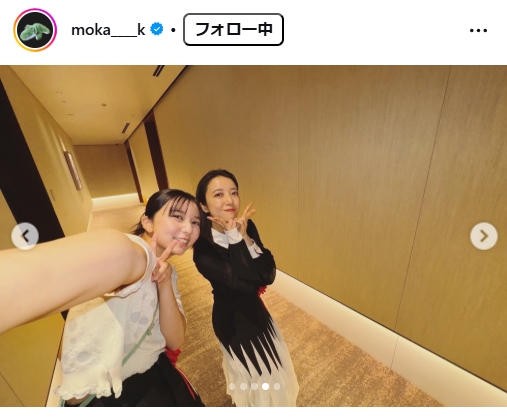 上白石萌歌のインスタグラムから