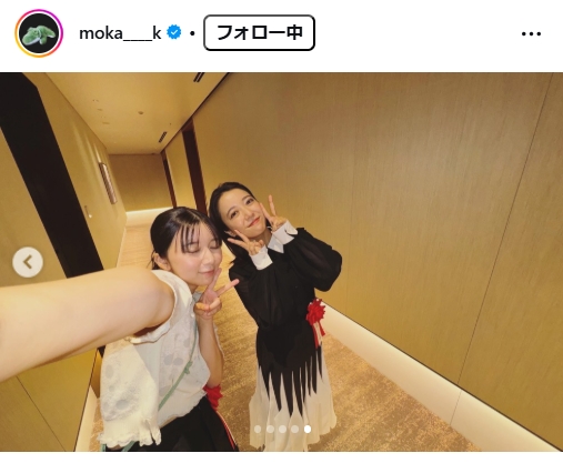 上白石萌歌のインスタグラムから