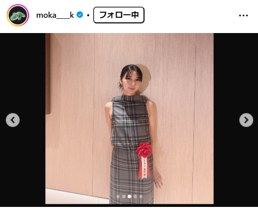 上白石萌歌のインスタグラムから