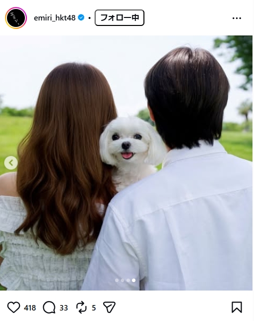 山下エミリーのインスタグラムから