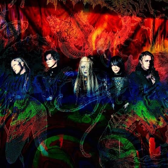DIR EN GREY