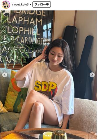 星野琴のインスタグラムから