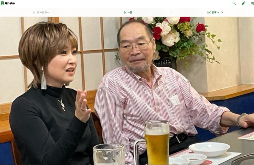 山口かおるのアメブロから