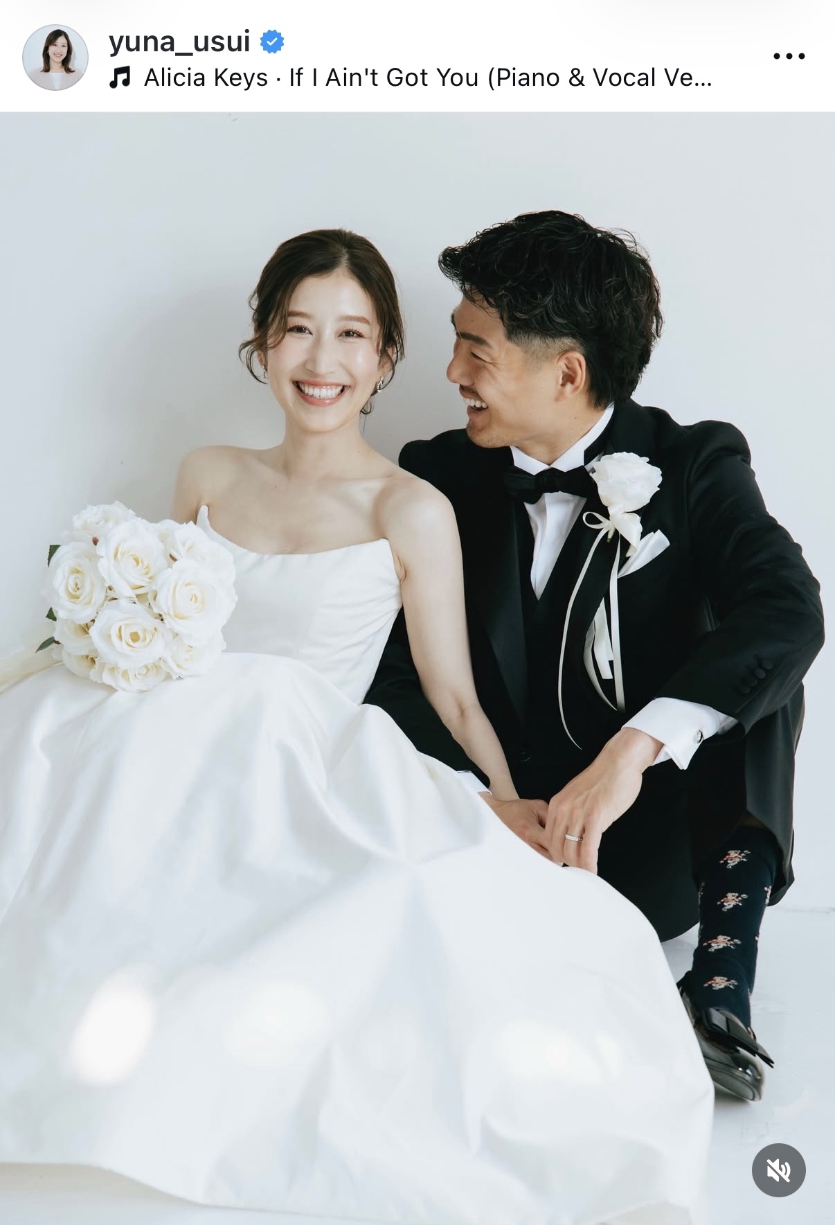 臼井佑奈アナのインスタグラムから