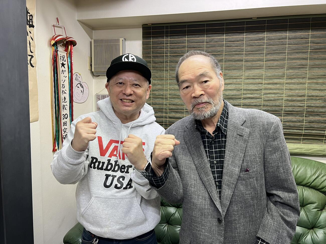 嶋田隆司さんのＸから