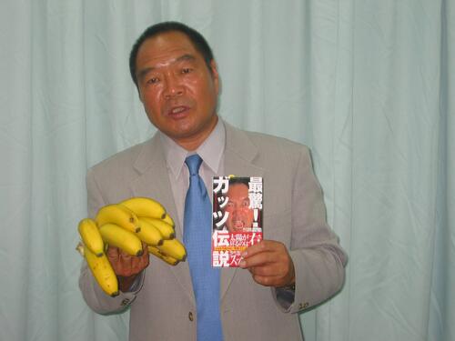 64歳ミュージシャン「憧れの男の中の男」ガッツ石松さん悼む「お気に入りの餃子屋さんに…」