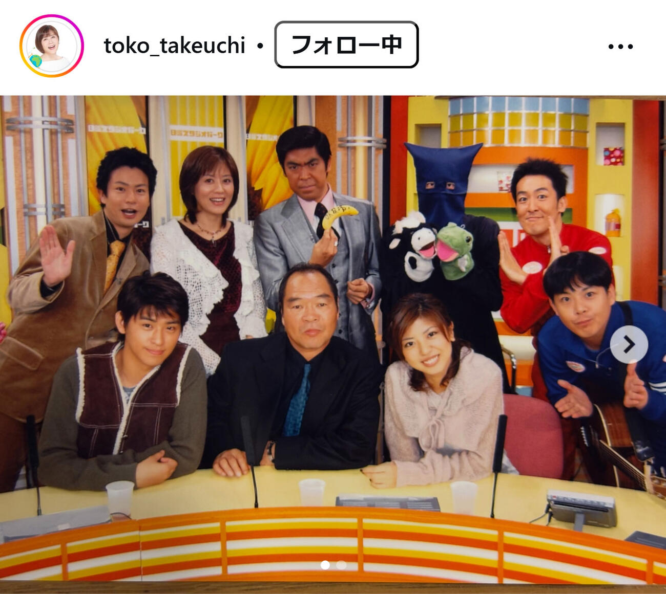 武内陶子のインスタグラムから