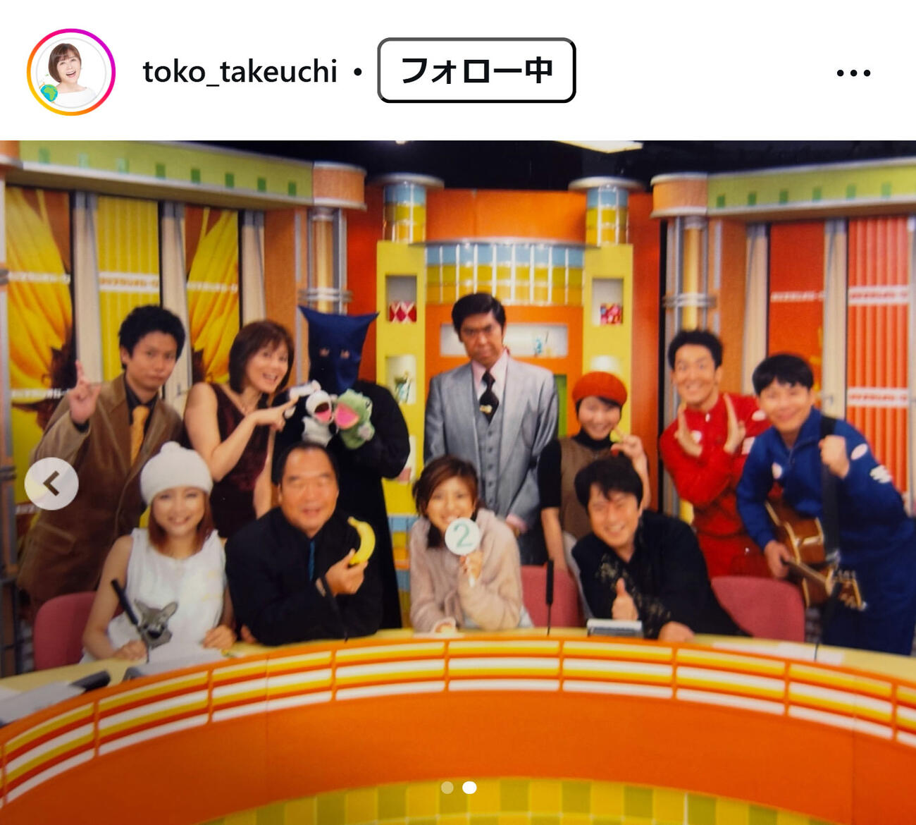 武内陶子のインスタグラムから