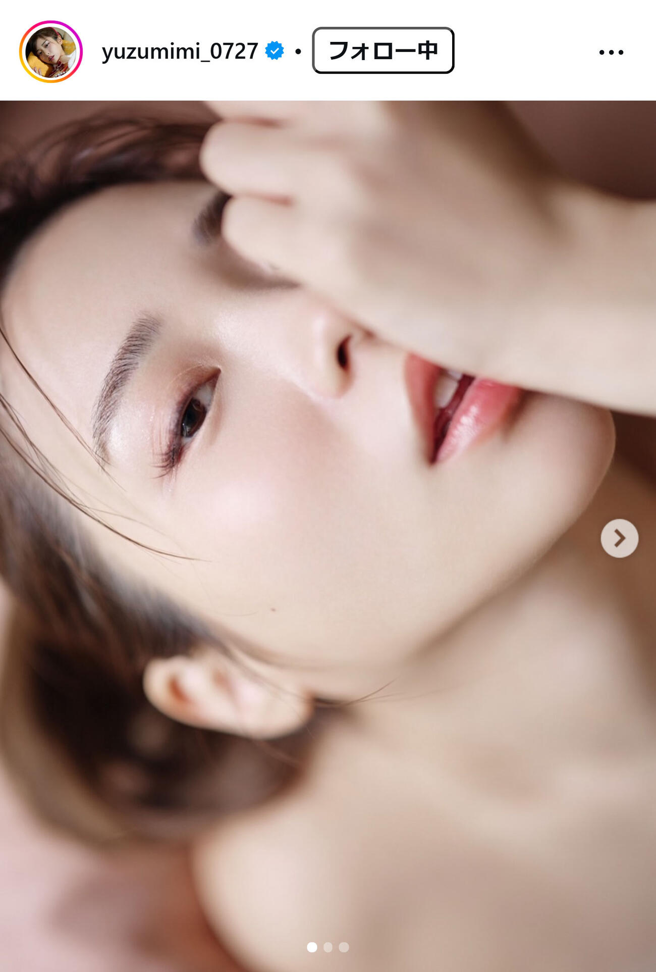 柚月美美のインスタグラムから