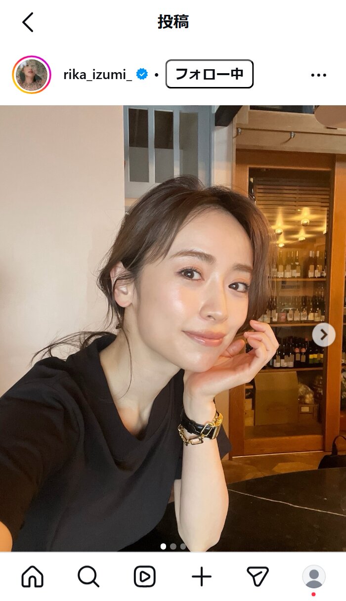 泉里香のインスタグラムから