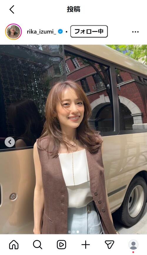 谷口彰悟と泉里香、注目集まる夫婦の姿 日本代表を支えた妻とモデルとして輝く現在