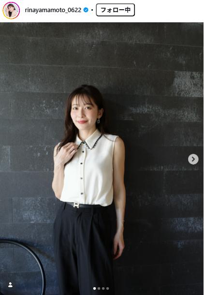 山本里菜のインスタグラムから