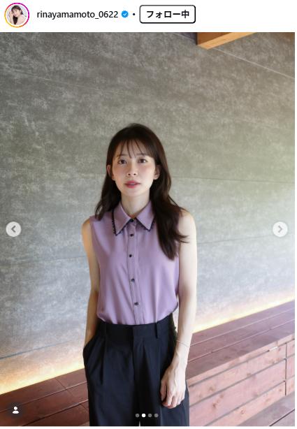 山本里菜のインスタグラムから