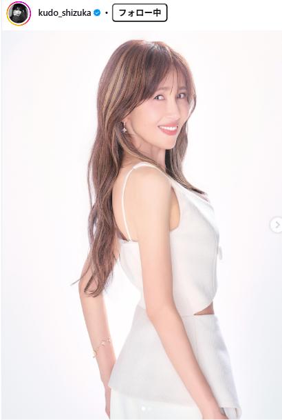 工藤静香のインスタグラムから