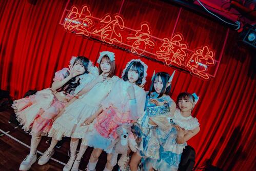 るーるるプロデュースのライブイベント「るーふぇすvol.2」　元SKE48江籠裕奈ら出演