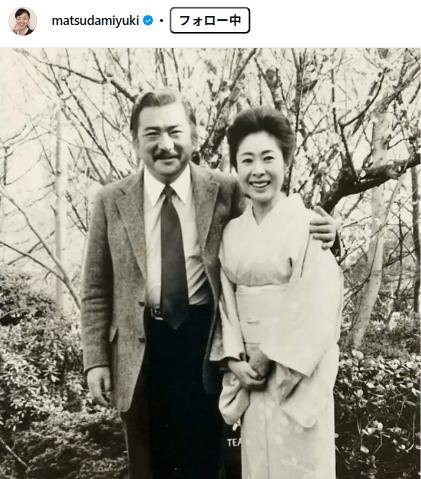松田美由紀のインスタグラムから
