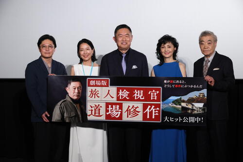 内藤剛志、柄本明から口撃受けた過去「『バラエティーばっか出てないで芝居しろよ』と」