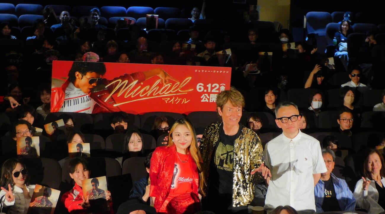 映画「Michael／マイケル」イベントに登壇したマイケル富岡（中央）