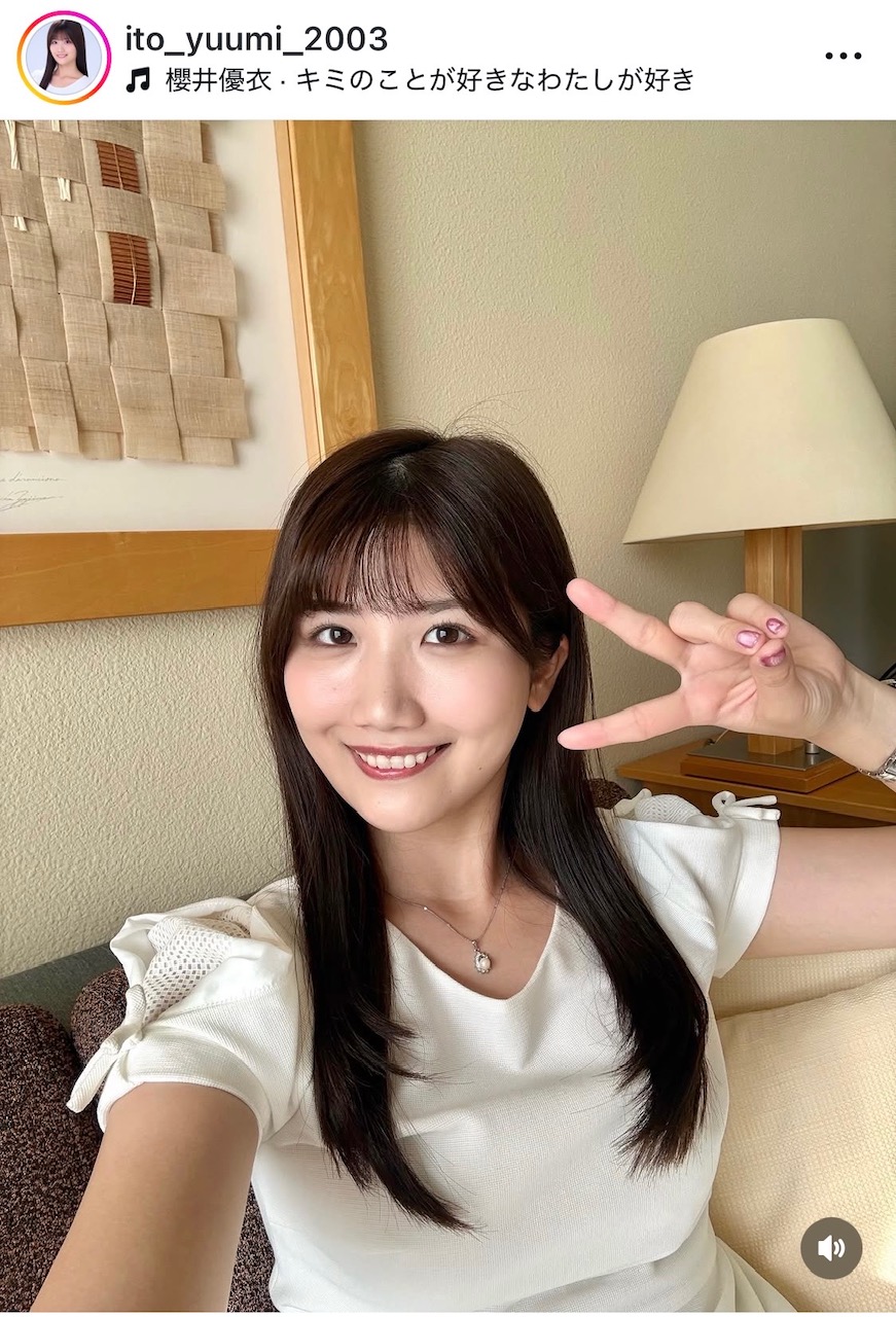伊藤悠真インスタグラムから