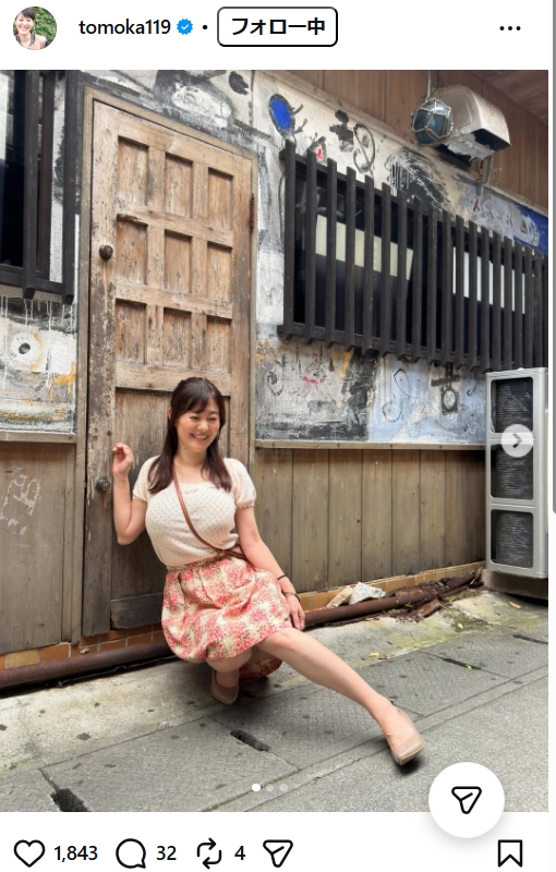竹中知華アナのインスタグラムから