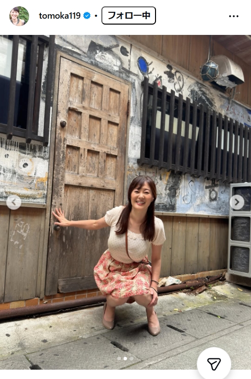 竹中知華アナのインスタグラムから