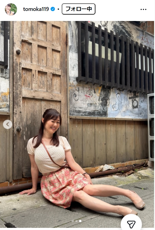 竹中知華アナのインスタグラムから