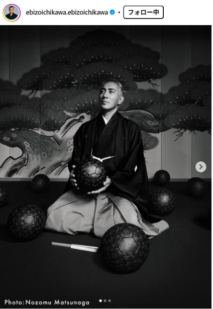 市川團十郎のインスタグラムから