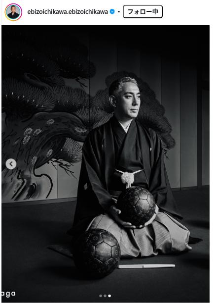 市川團十郎のインスタグラムから