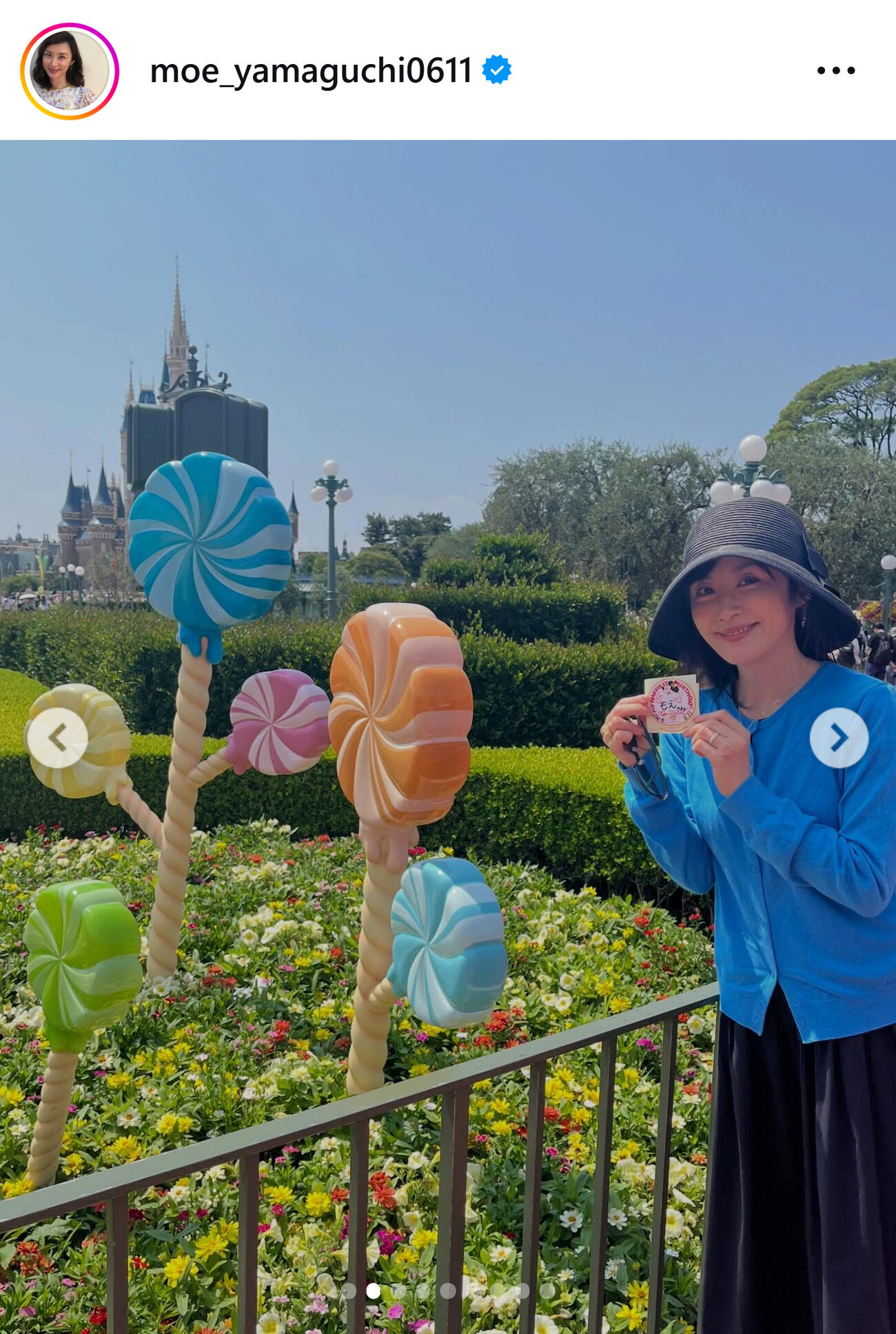 山口もえのインスタグラムから