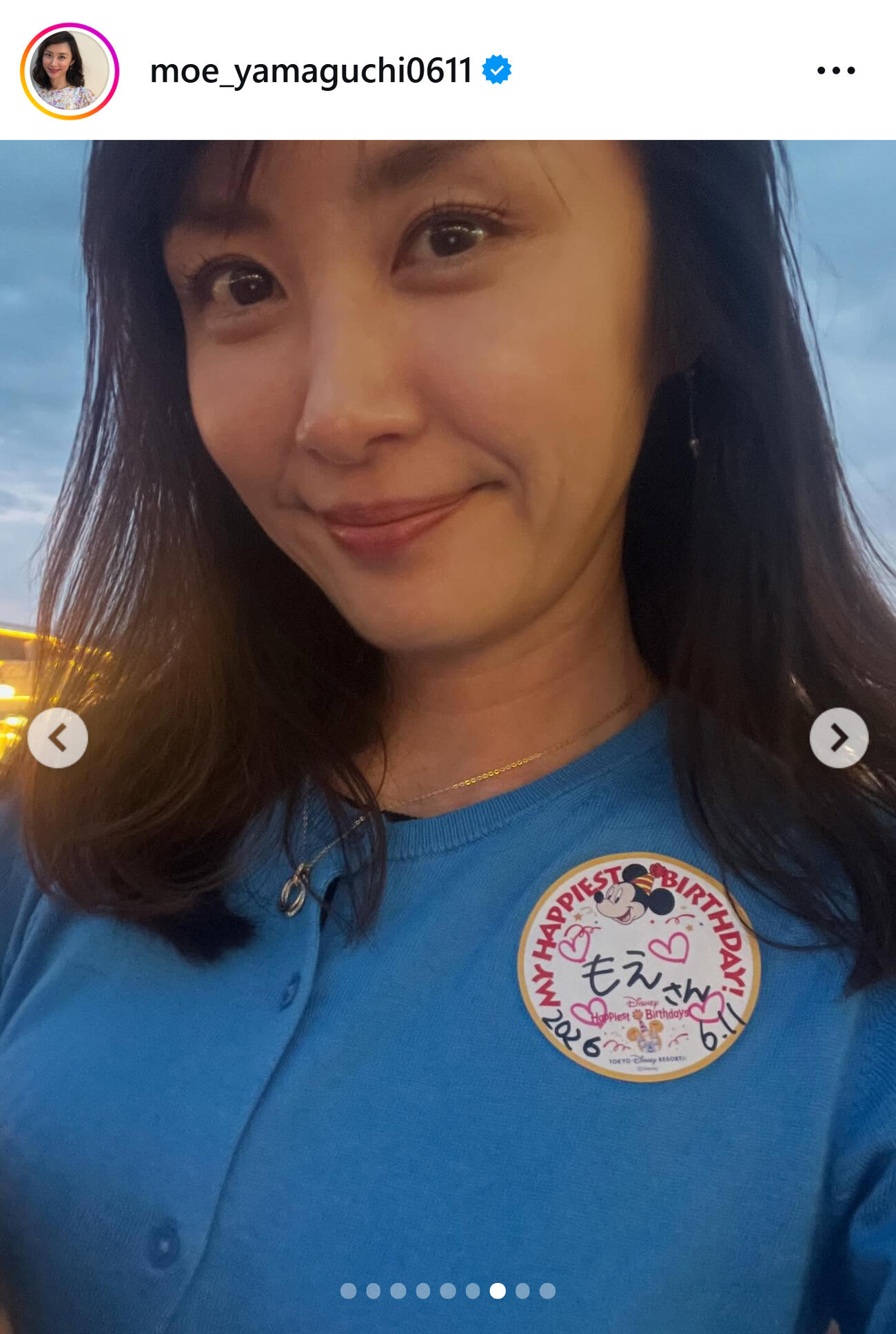 山口もえのインスタグラムから