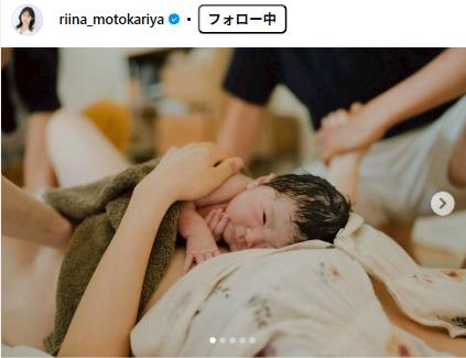 本仮屋リイナのインスタグラムから