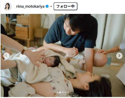 本仮屋リイナのインスタグラムから
