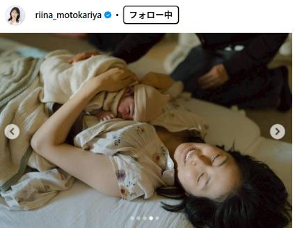 本仮屋リイナのインスタグラムから