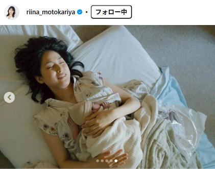 本仮屋リイナのインスタグラムから