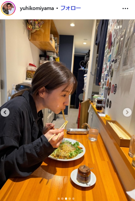 小宮山雄飛のインスタグラムから