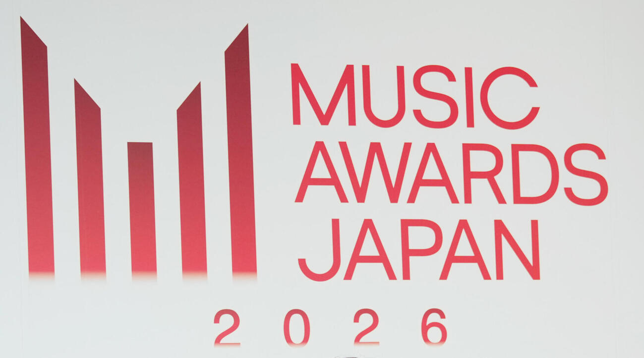 MUSIC AWARDS JAPAN2026