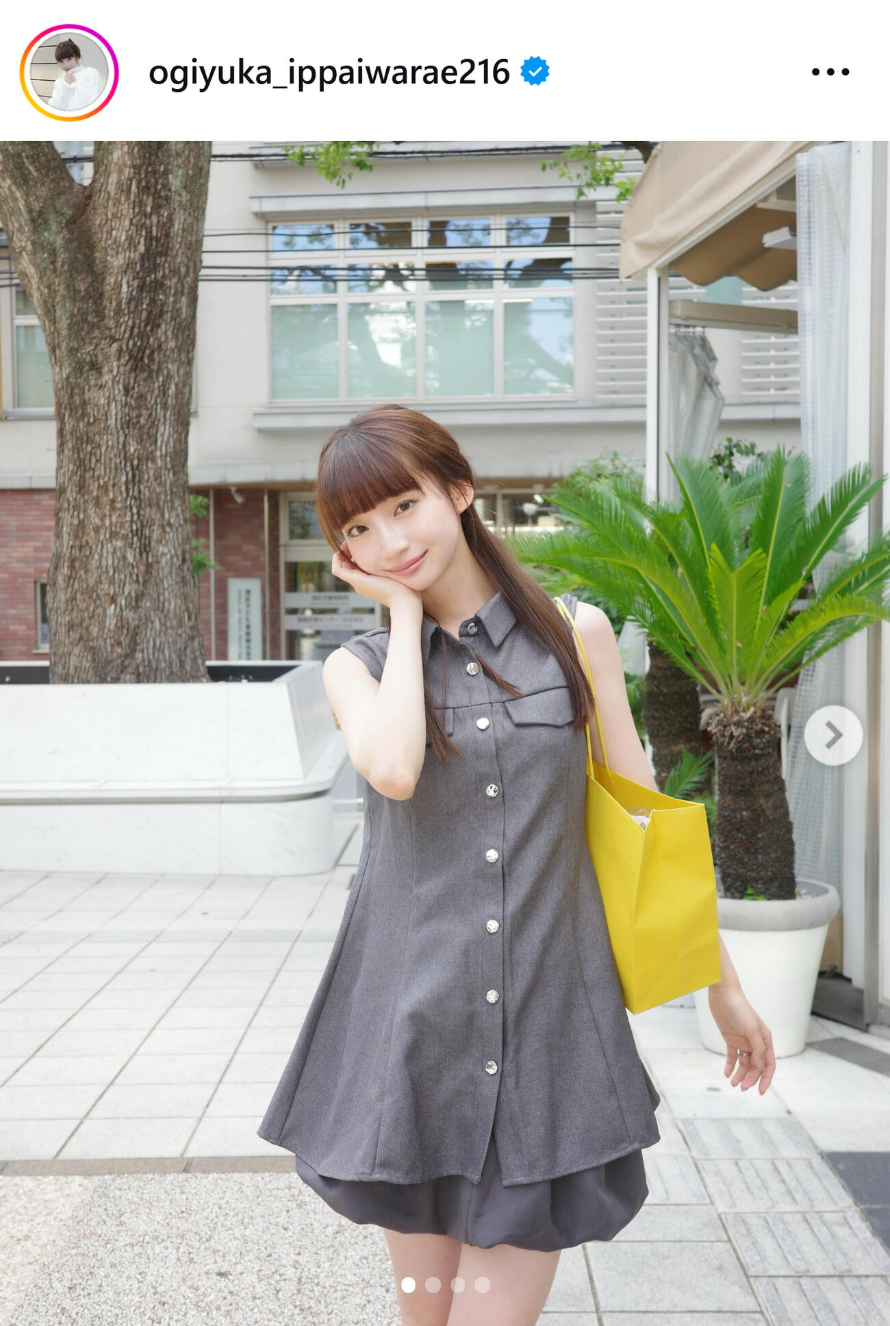 荻野由佳のインスタグラムから