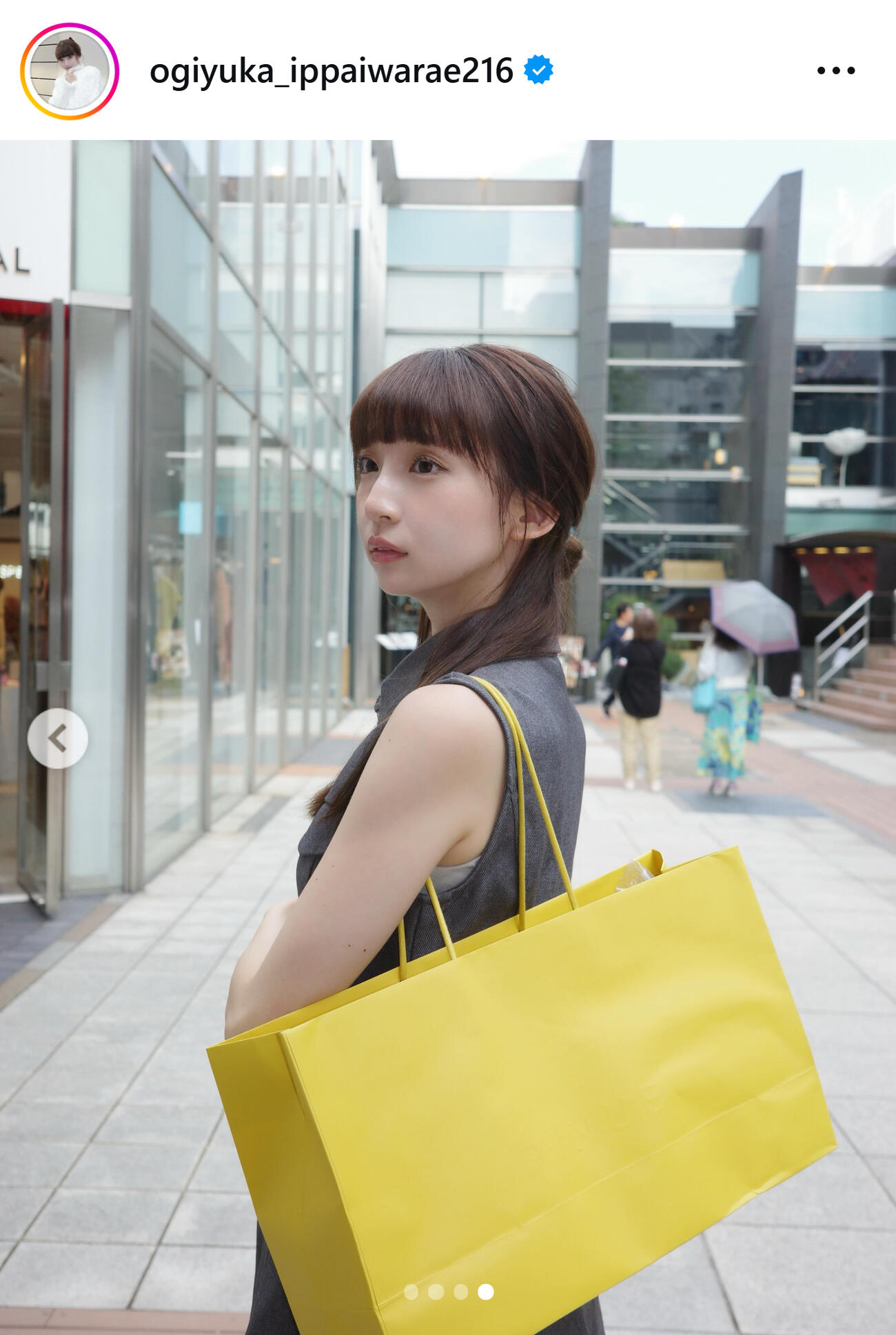 荻野由佳のインスタグラムから