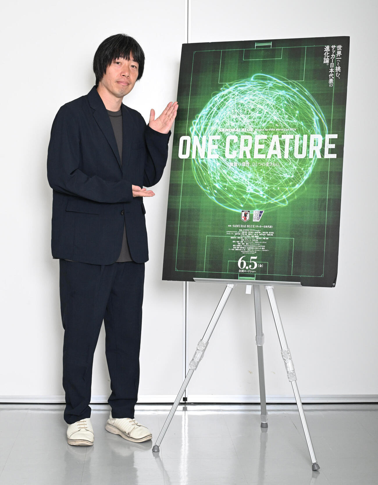 映画「ONE CREATURE」をPRする岸枢宇己監督（撮影・千葉一成）