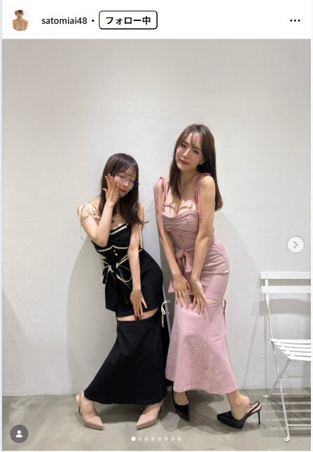 さとみあいのインスタグラムから