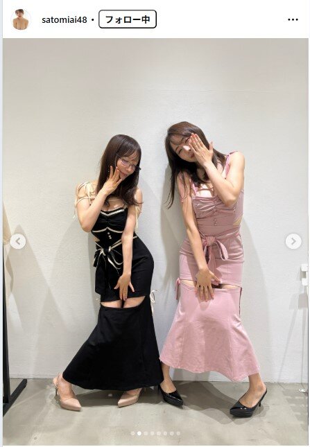 さとみあいのインスタグラムから