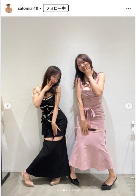 さとみあいのインスタグラムから