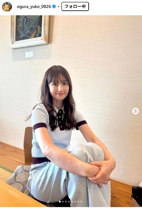 小倉優子のインスタグラムから