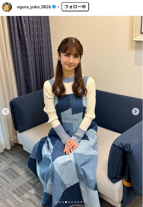 小倉優子のインスタグラムから