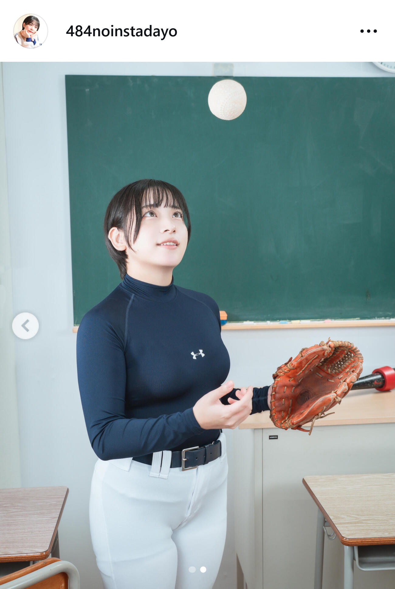 暫のインスタグラムから