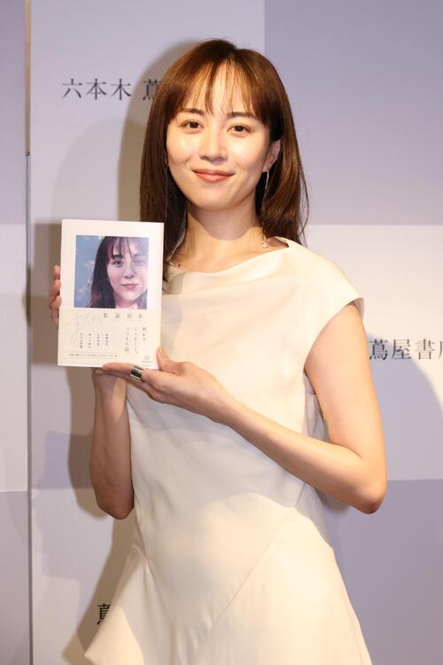 比嘉愛未、初のエッセー集発売「ちょっと怖さはあった」恋愛や結婚など踏み込んだ内容も