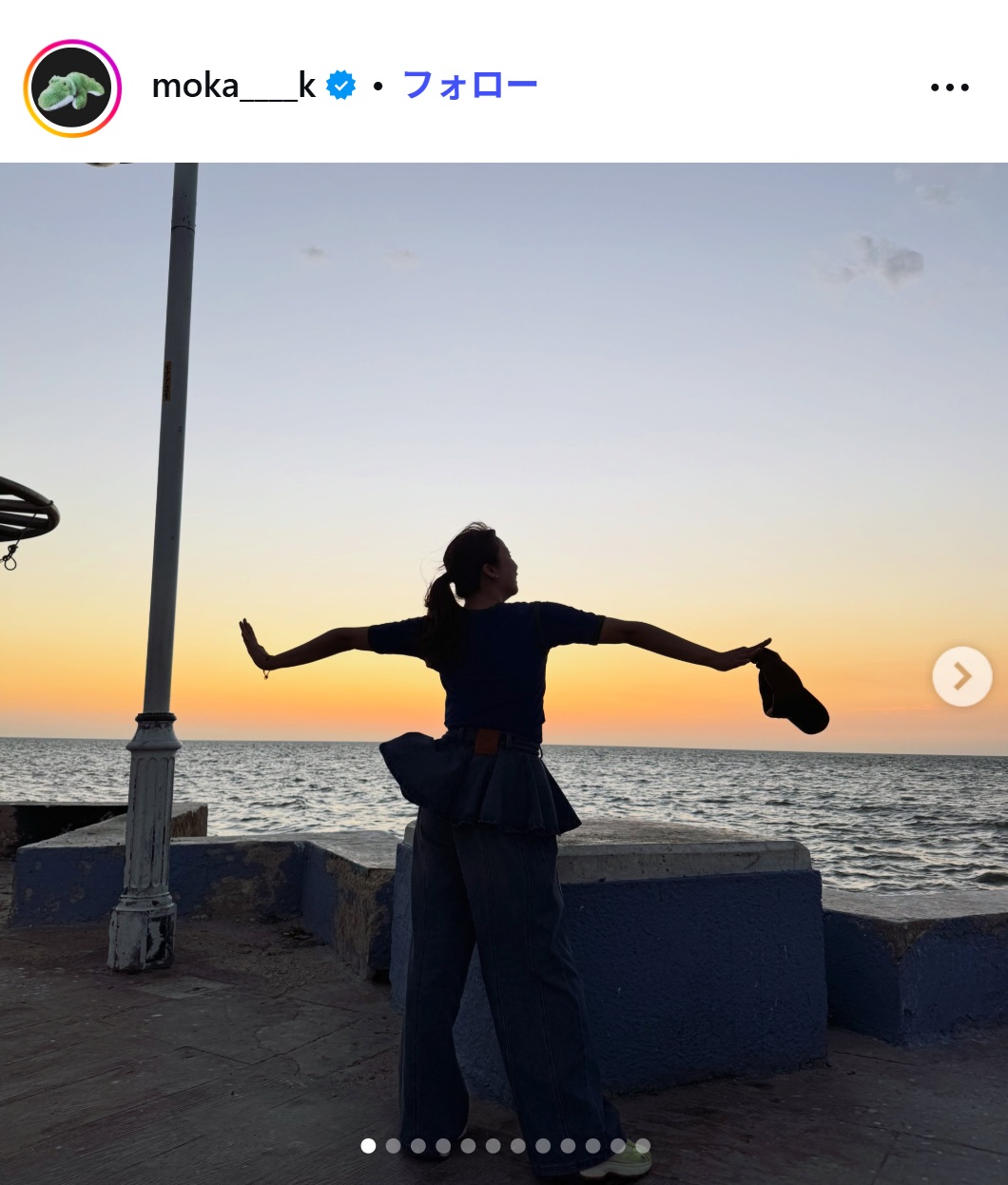 上白石萌歌のインスタグラムから