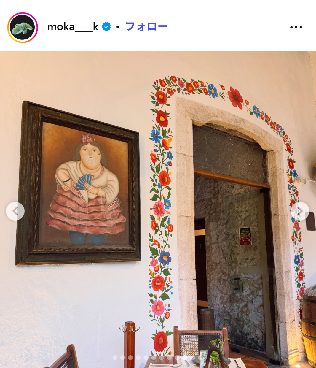上白石萌歌のインスタグラムから
