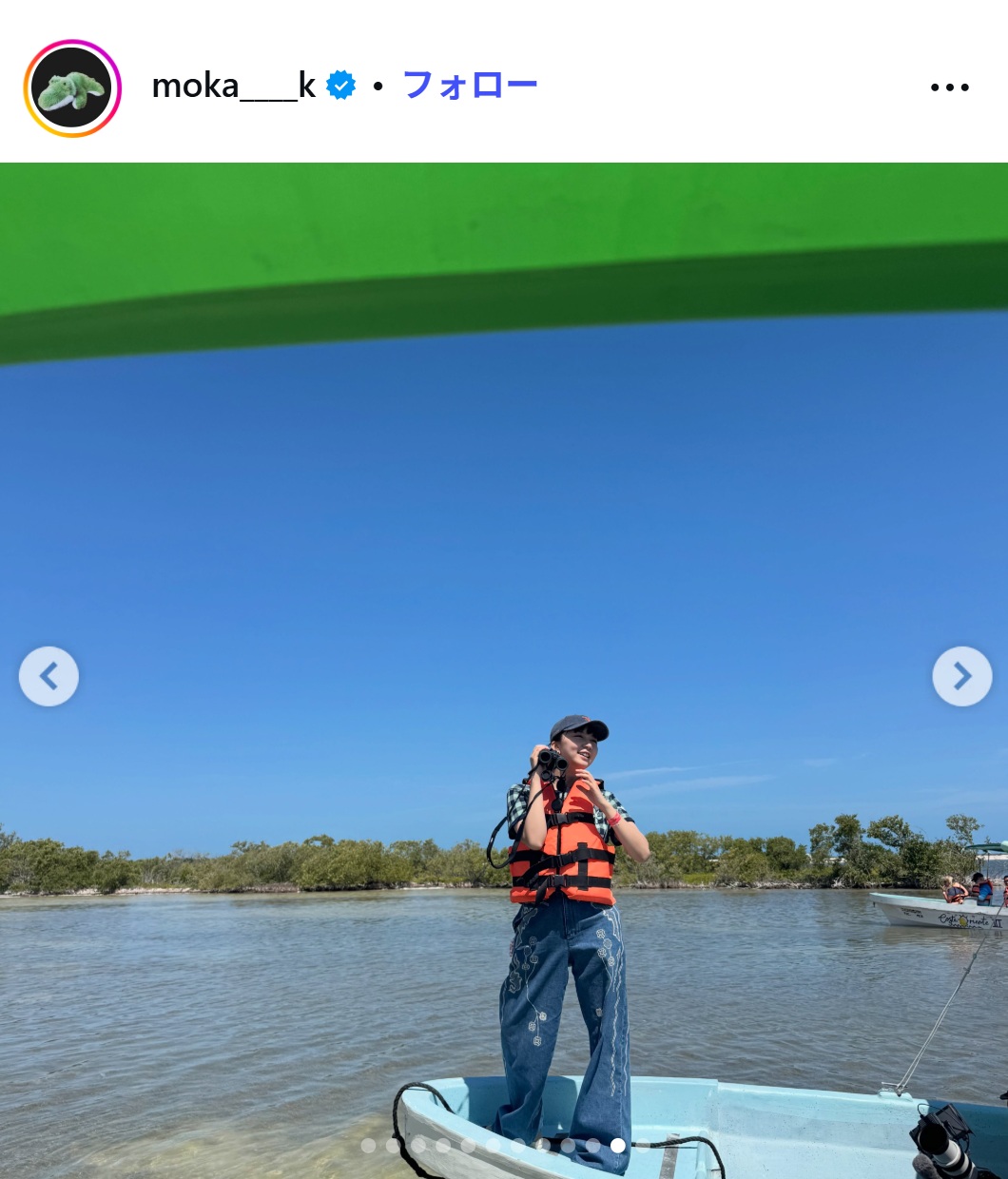 上白石萌歌のインスタグラムから
