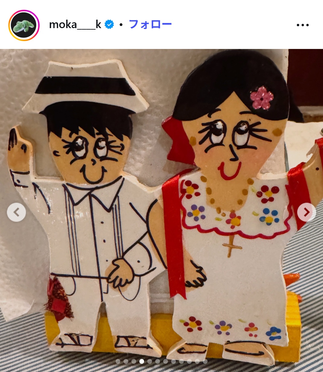 上白石萌歌のインスタグラムから